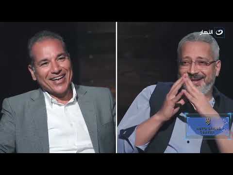 هو إزاي الدكتور سامح سعد يبقى أخو عمرو سعد و أحمد سعد هو إزاي الدكتور سامح سعد يبقى أخو عمرو سعد و أحمد سعد