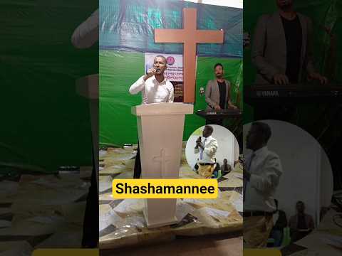 Konfiransii Hafuuraa Magaalaa Shashamanneetti Ta Erratti Waaqayyoo Guddaa Nu Gargaare Milkoofnerra