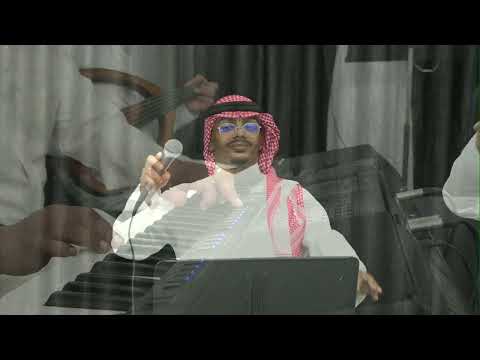 الفنان عماد العبدالله غنى حمام الحدو فالعصر زواج بالرياض فرقه كامله موسيقى فرقه مشاري بن تني