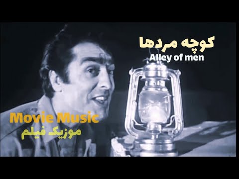 آهنگ زیبای دوستی سکانسی از فیلم Musicshow 478