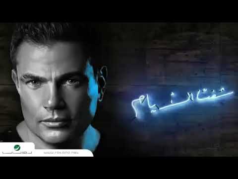 مين اللي قالك ان الحياة وقفت في يوم علي اللي راحو
