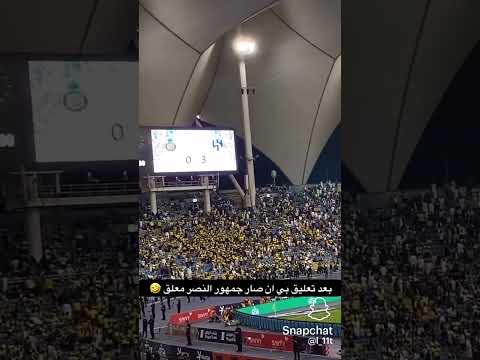 هلالي عيد عليكم يلا برا برا