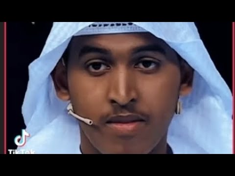 Quran Competition Ethiopia