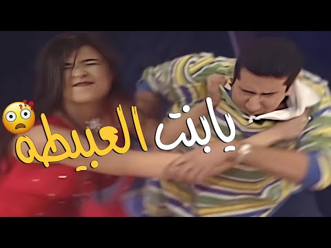 ياسمين عبد العزيز بهدلت هاني رمزي على الأخر رد صادم منه