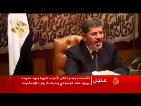 آخر كلمة للرئيس المصري المعزول محمد مرسي