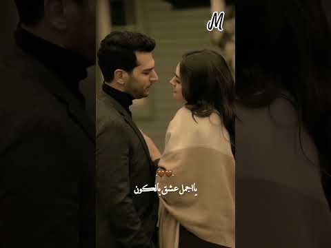 كل ماغمض عيوني ينشدني قلبي عنك M