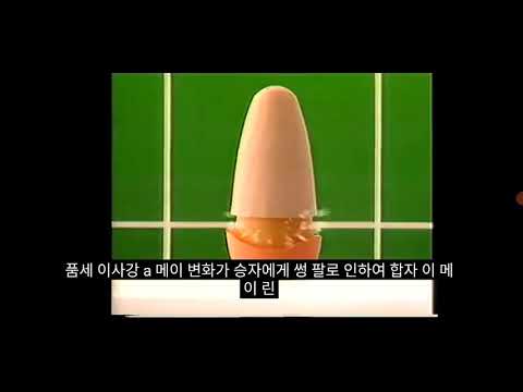 有啥意 Sawaday 瞭斷電用