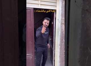  اخلاقی بالصیف و بالشتاء