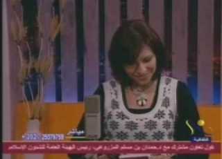  أمل محمود علشان السناره تغمز النيل الثقافية الجزء 3