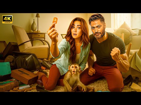 الفيلم الكوميدي جوازة مشاغبة كامل بطولة تامر حسني و هنا الزاهد