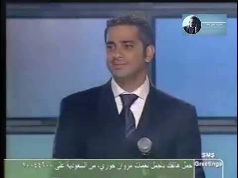 تحت الشباك حفلة فضل شاكر