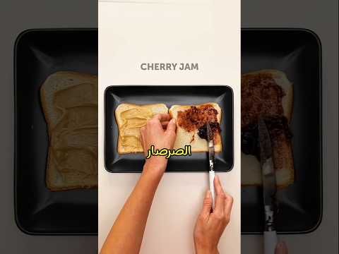 Simple Inventions You Can Make At Home A Cockroach On My Hair RonStories IsraaNabil Second