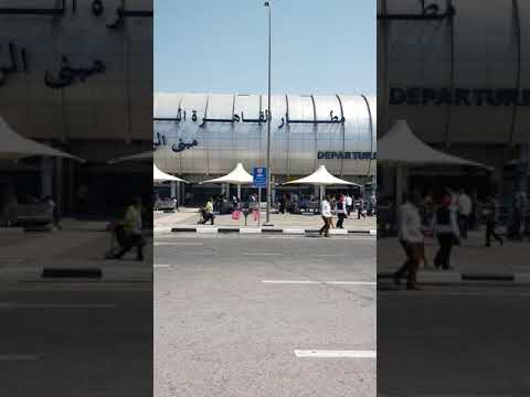 مطار القاهرة صالة رقم 1