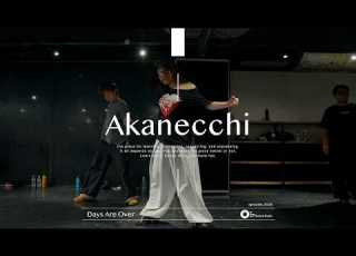 Akanecchi Days Are Over Cortex En Dance Studio SHIBUYA