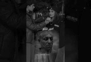 نه حوصله نصیحت دارم دانلود ریمیکس از چنل لینک بیو 742 𝗖𝗼𝗱𝗲 رپفارسی رپ ریمیکس