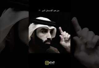 اكتب شي تؤجر عليه ذكر غيرك صدقة جارية دويتو اكسبلور Duet