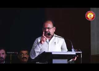 Cheti Chand 2026 क र यक रम अध यक ष Bhagwandas Sabnani Ji MLA Bhopal Dakshin Pashchim Vidhaanasabha