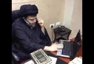 حيدر الكعبي قصيدة صدرية عاين بمريكة شسوينة 2006