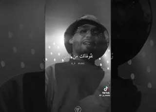 Cheb Hamidou 2024 2024 Algerie