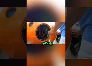 هل يمكن لهذه الكبسولة إنقاذك من تسونامي