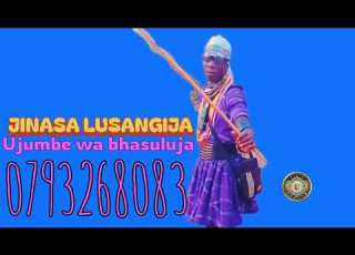  JINASA LUSANGIJA UJUMBE WA BHASULUJA 0793268083 By Msambazaji Ng Ong Oli