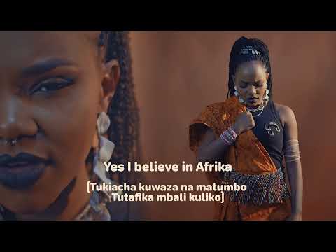 Rosa Ree ALKEBULAN Official Lyric Video