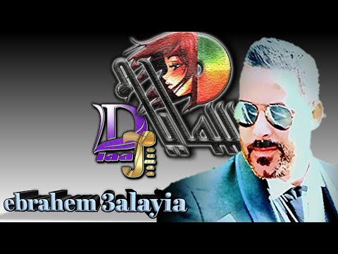 ابراهيم علوية يشعل بعلبك