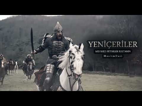 محمد سلطان الفتوحات موسيقى هجوم الجيش