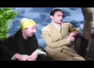 مشهد بالالوان من فيلم الوردة البيضة عبد الوهاب