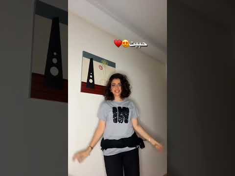 Shik Shak Shok شيك شاك شوك