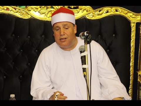 الشيخ حجاج الهنداوي ختام تاااااريخي عزاء الحاج عمرو السيد عبدالاه سرس اليان المنوفيه 2022 8 9