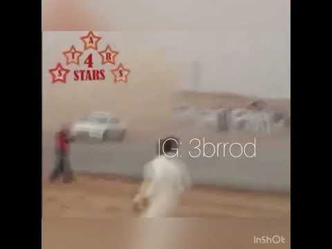 تطويف هتلر للطارة فرفور