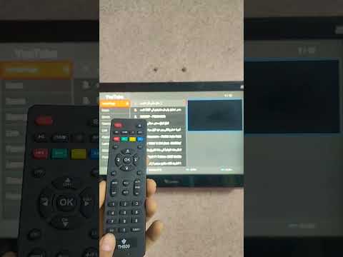 طريقة البحث في اليوتيوب على ديمو Cristor Th500