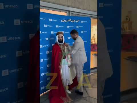 الأمير عبد القادر يعود الله يبارك تحيا الجزائر الأمير عبد القادر يعود الله يبارك تحيا الجزائر