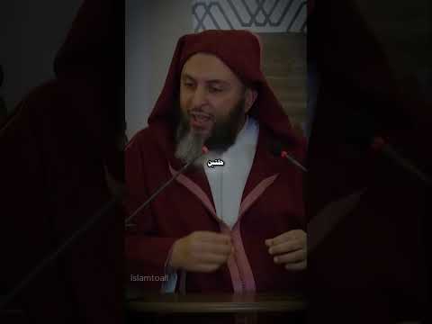 هذا بعض من أجرك يا حافظ القرآن