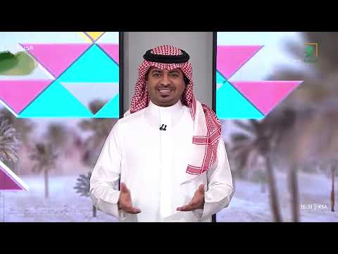 برنامج ديرتنا يوم الاثنين 1446 10 09هـ