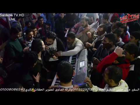 احمد التونسى الغمراوى وكريم نااعوس يا دنيا ماتنصفينى وسيكو العفريت مكسر الدنيا