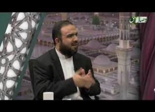  خلق عظیم صبر 1 27 03 2018 САБР 1