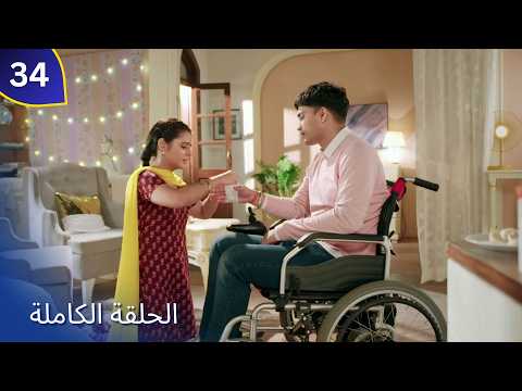 Pati Brahmachari مشاهدة الحلقة الكاملة باتي برهمتشاري 34 Dangal TV Arabic Patibrahmachari