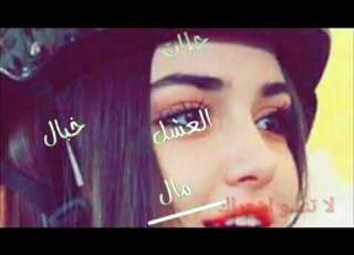  حبك بي ماينشال الفنان نور زين وا يوسف الحنين اشترك