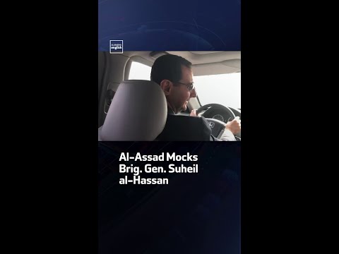 Al Assad Mocks Brig Gen Suheil Al Hassan