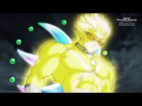 Dragon Ball Heroes الحلقة 17 مترجم اون لاين ولادة هارتز
