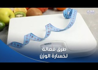 دكتور هيلث هنعرف أسباب فشل الدايت وزيادة الوزن وطرق مختلفة هتخلي الموضوع فعال أكثر