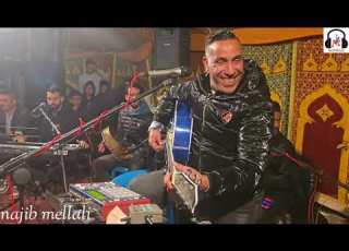 عراسية بمدينة العطاوية نجيب الملالي