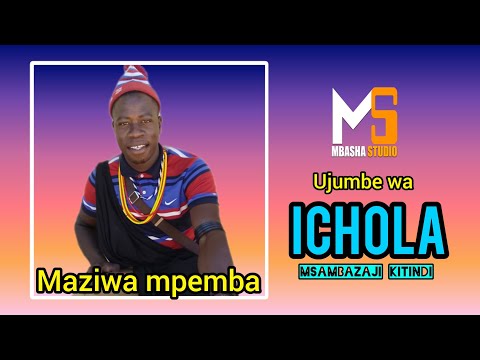 Maziwa Mpemba Ujumbe Wa Ichola 2024