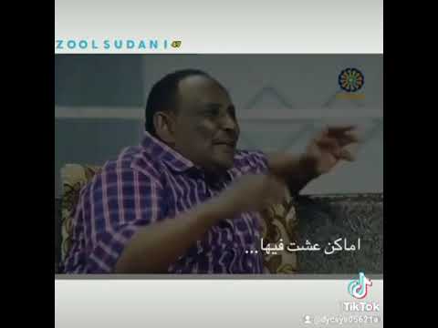 التاج مكي رجعت بعد سنين بلدك