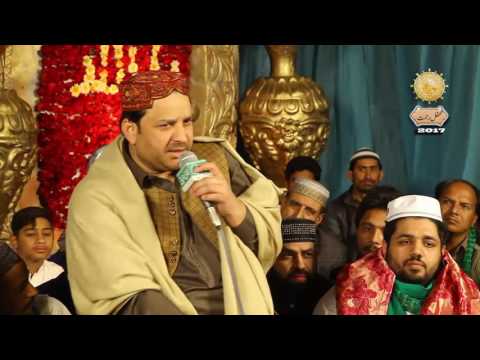 Mehfil E REhmat 2017 SHAHBAZ QAMMAR FAREEDI At KACHA RAWA Rroad Near LAHORE