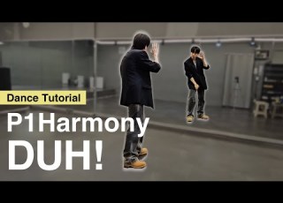 Sub Tutorial P1Harmony DUH Mirrored Explanation English Count Step By Step Choreography