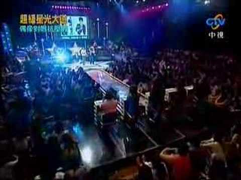 20070622 超級星光大道 周定緯 張棟樑 痛徹心扉 得到 21 分