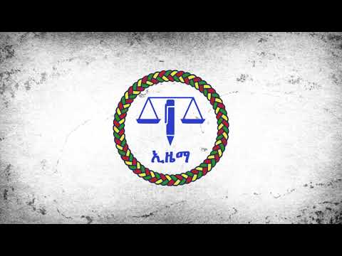 EZEMA Party Song Ethiopian Song